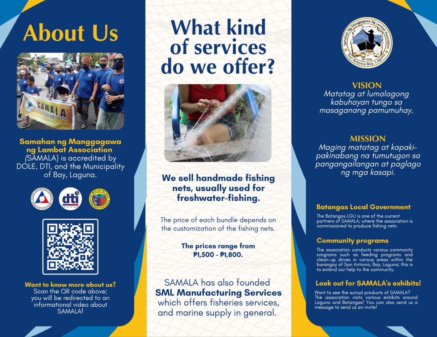 First set of pages of the brochure